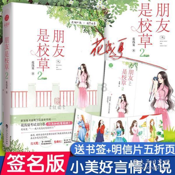 雁荡山景区通报未完工悬崖栈道成驴友打卡地：已及时劝返，目前项目仍在施工中，已布置门卡安排专人看守