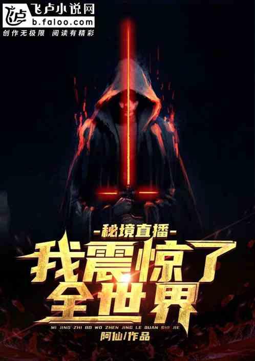 秋季浪漫约会