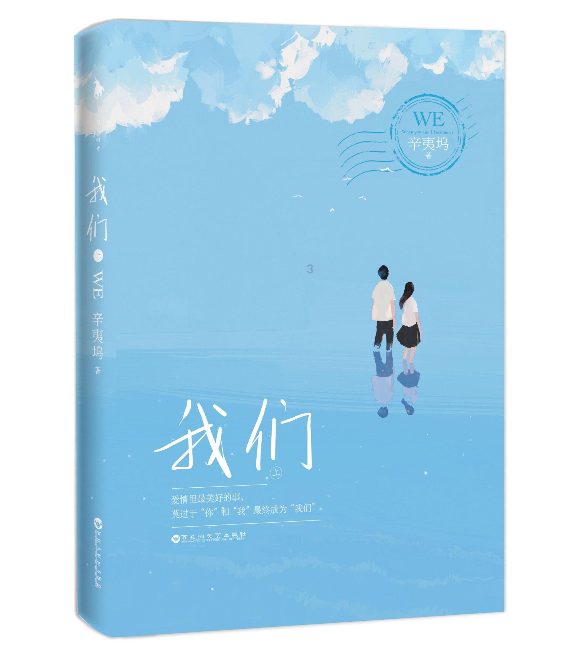 纳入法治化轨道 江西加快打造生态文明建设高地