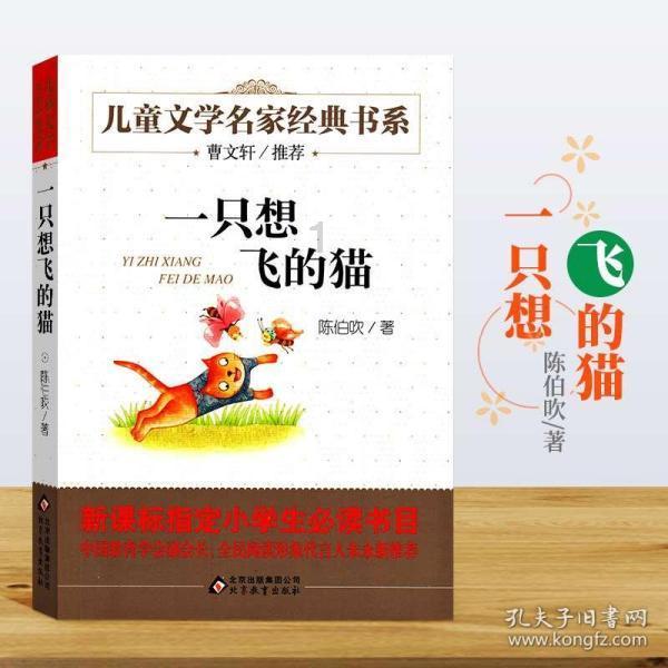 狂暴重装机甲