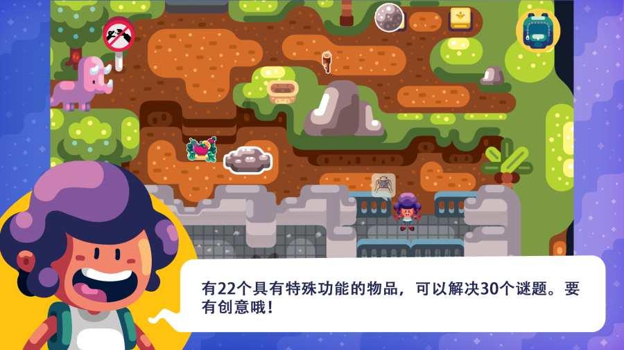 福建一“揭榜挂帅”科技重大专项项目通过验收