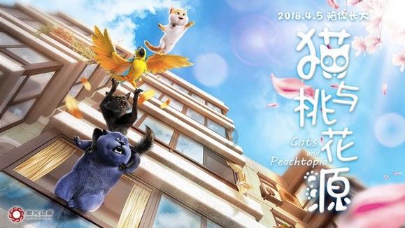 马克思佩恩3