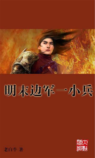 林徽因何触动了众怒？先后被冰心、鲁迅、钱钟书等人写文痛骂