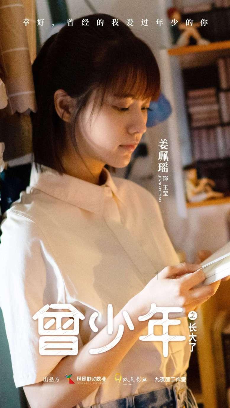 辐射避难所