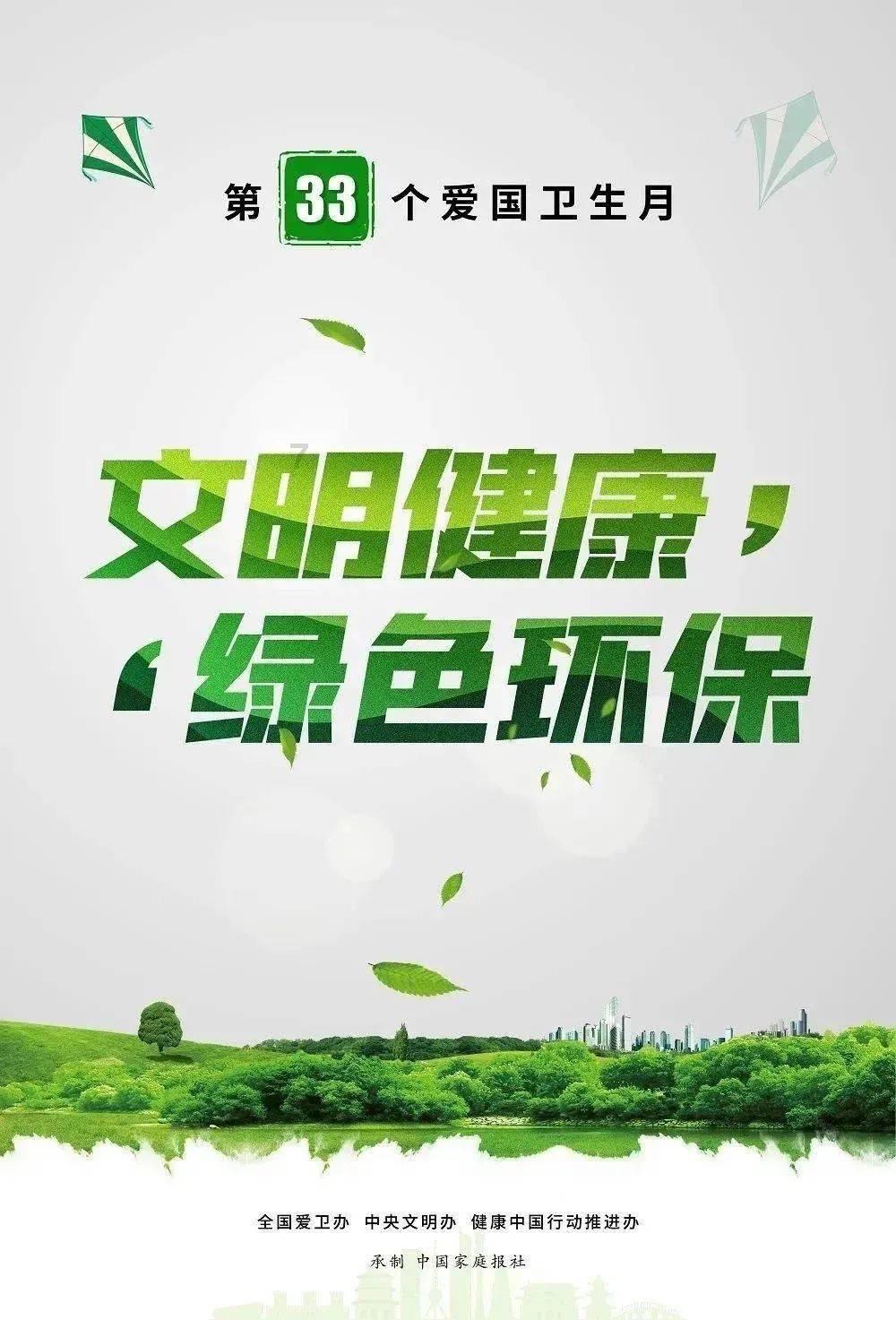 逃离整洁的储藏室