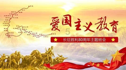 萌宠大连接