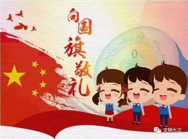 逗小猴开心系列186