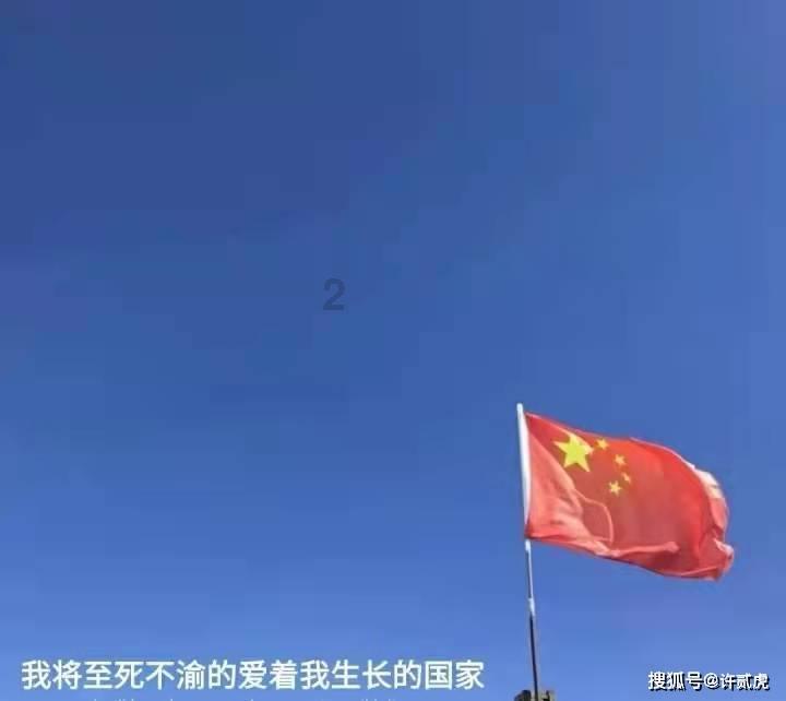 时尚红人莎莉