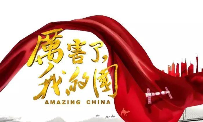 维京海盗对战