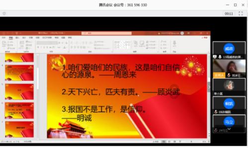 逃离无人城堡