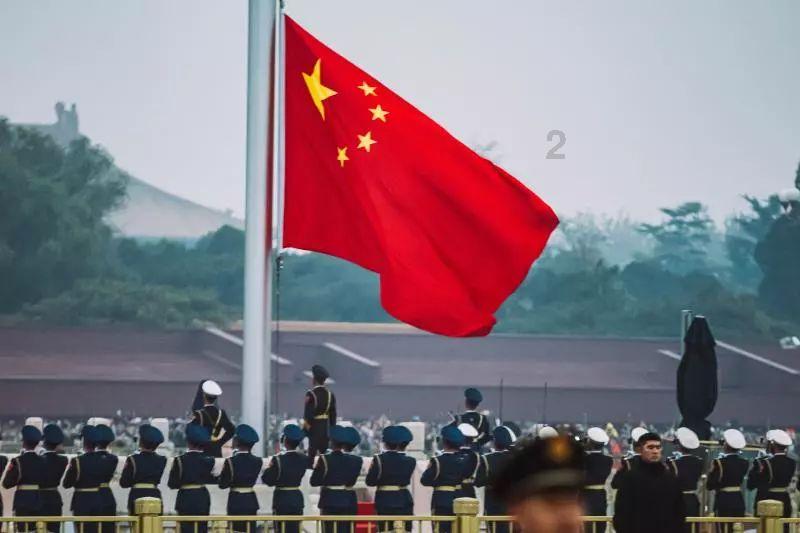 2024年新乡市网信办主任会议召开