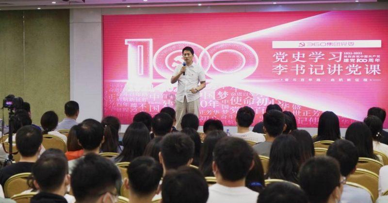 《知否知否应是绿肥红瘦》有着很高的欣赏价值