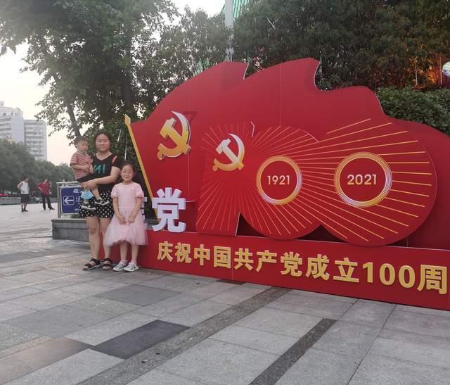 可爱的小考拉