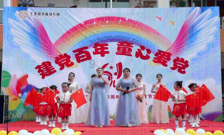 春联是什么东西?